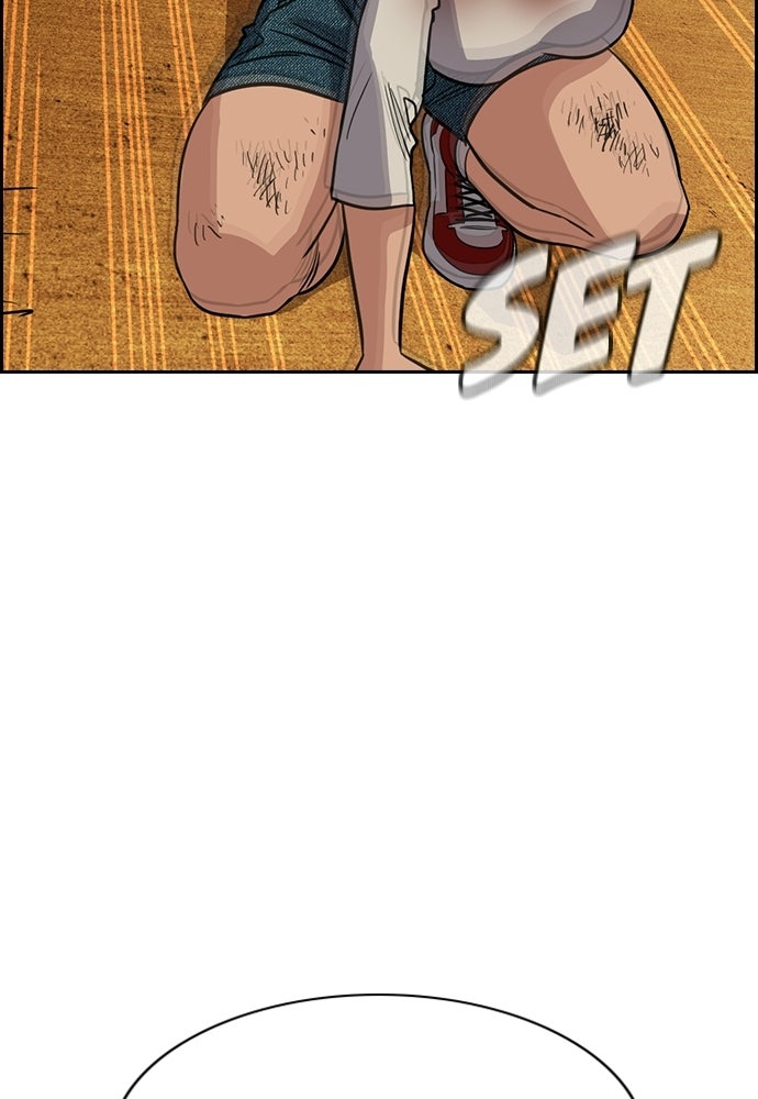 Read The Real Lesson ID Manga Online