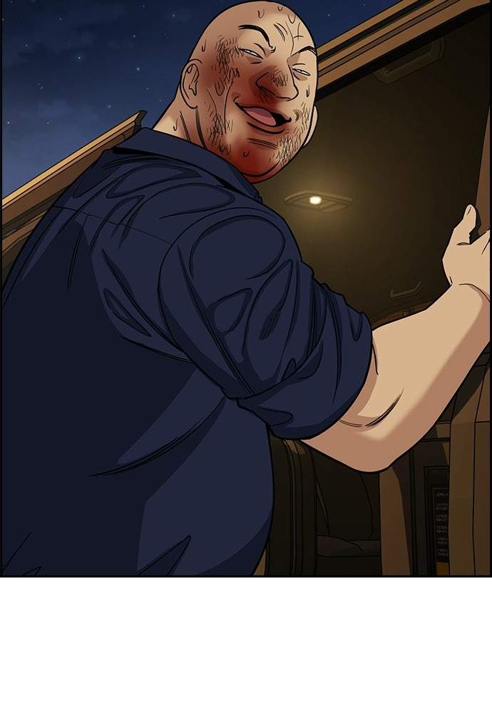 Read The Real Lesson ID Manga Online