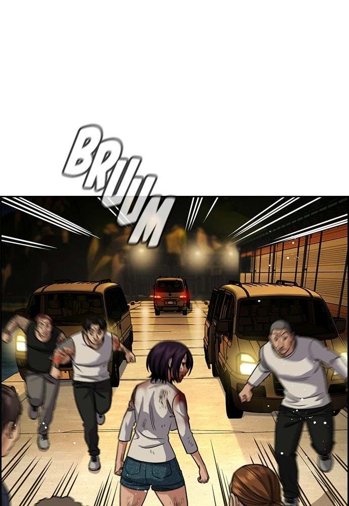 Read The Real Lesson ID Manga Online