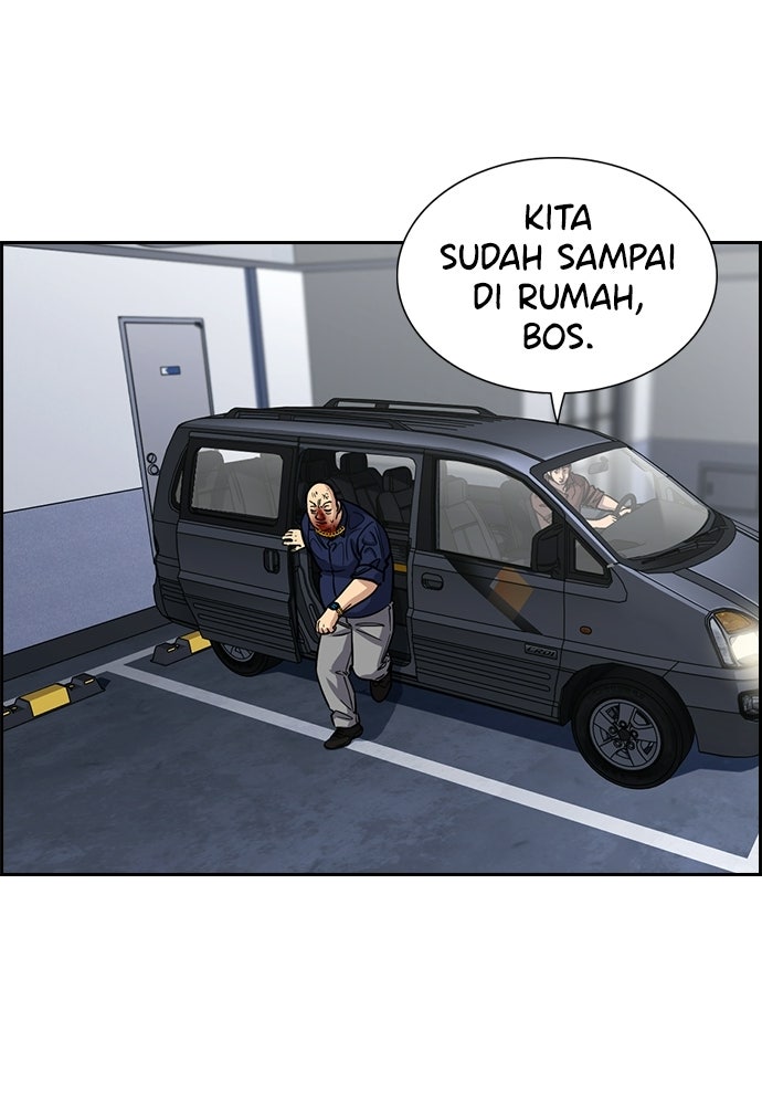 Read The Real Lesson ID Manga Online