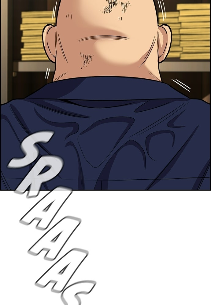 Read The Real Lesson ID Manga Online