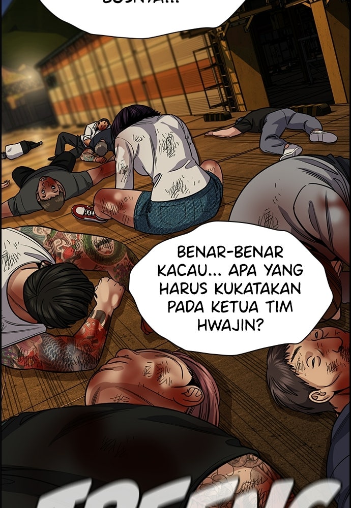 Read The Real Lesson ID Manga Online