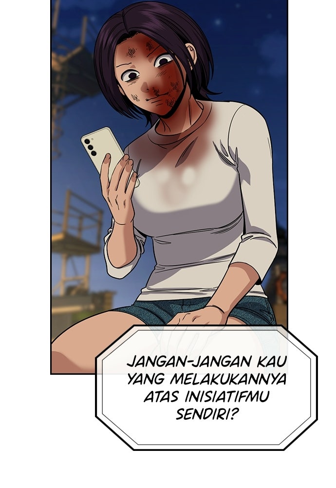 Read The Real Lesson ID Manga Online