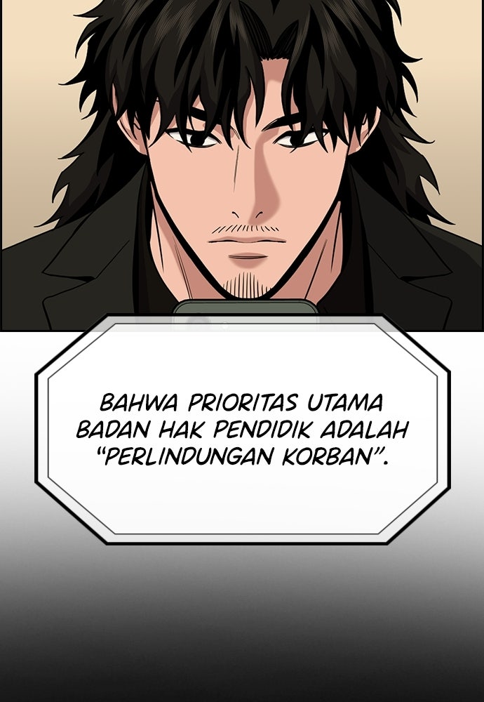 Read The Real Lesson ID Manga Online