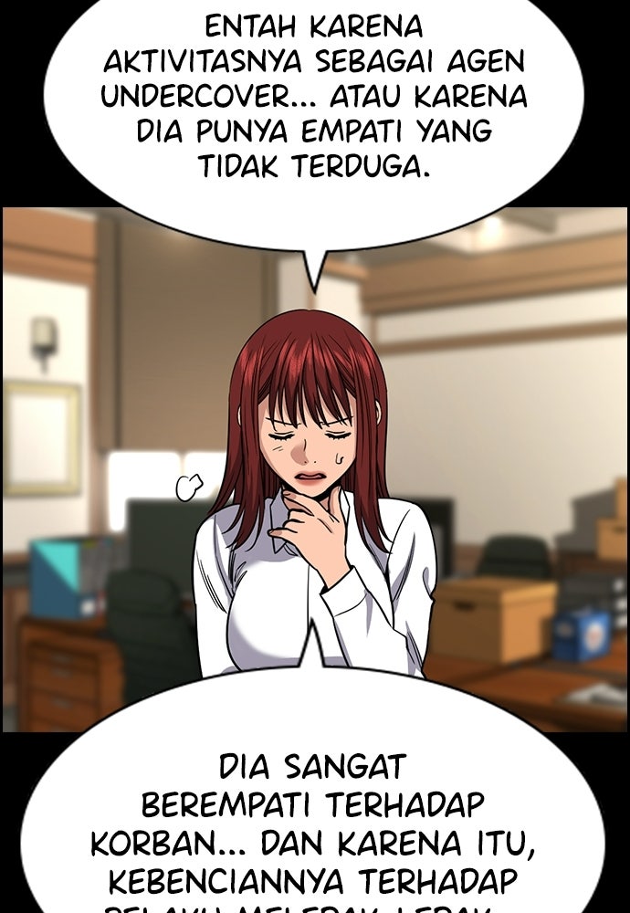 Read The Real Lesson ID Manga Online