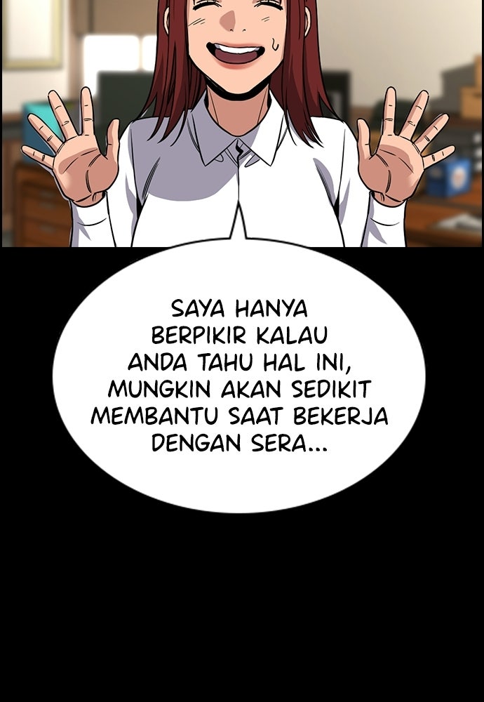 Read The Real Lesson ID Manga Online