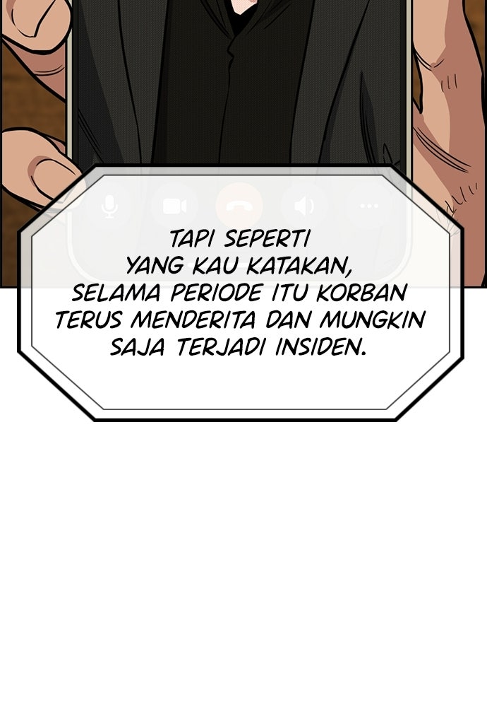 Read The Real Lesson ID Manga Online