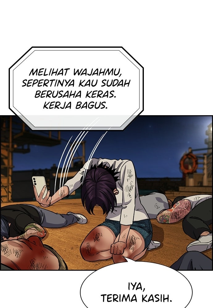 Read The Real Lesson ID Manga Online