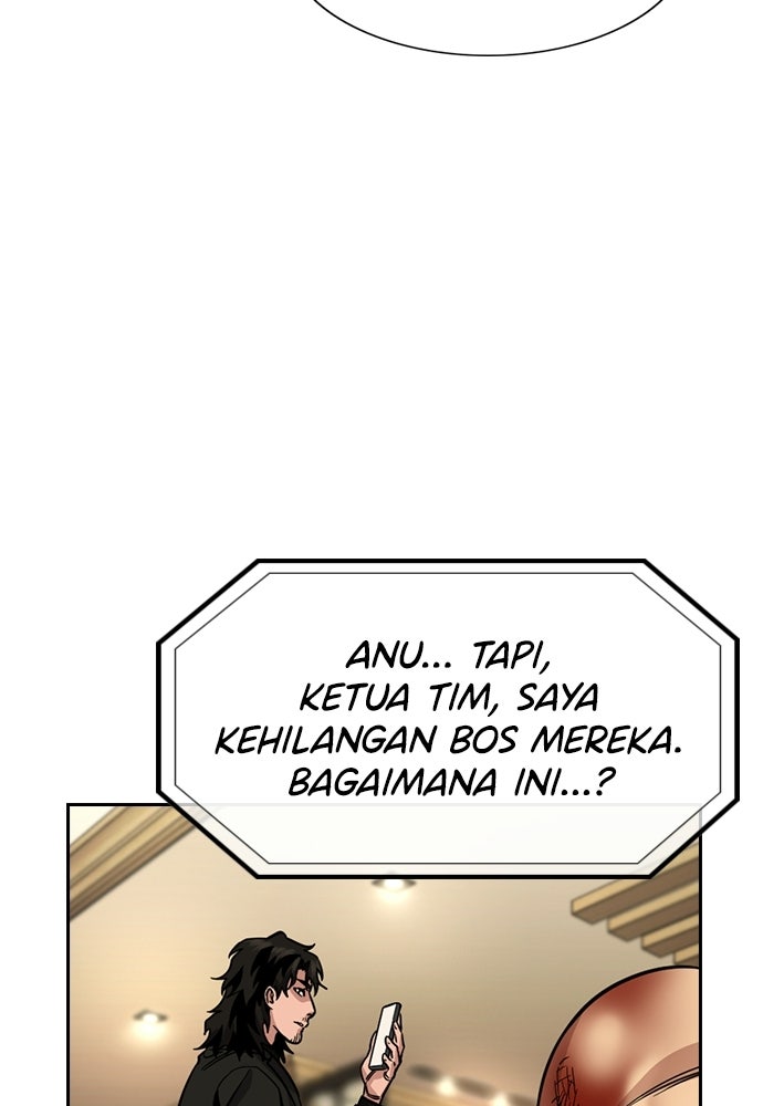 Read The Real Lesson ID Manga Online