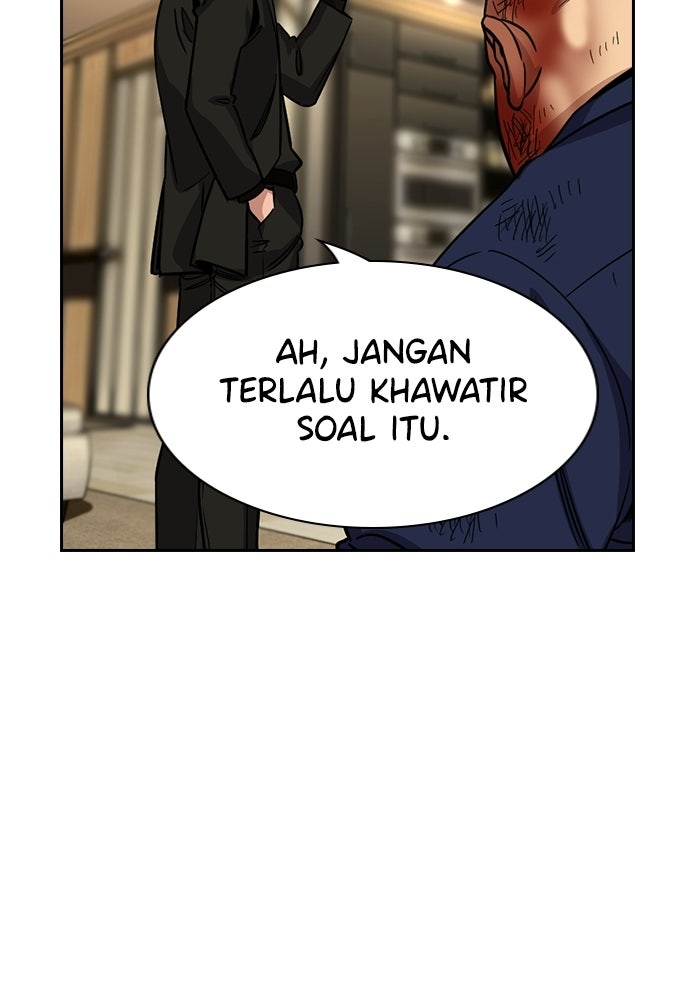 Read The Real Lesson ID Manga Online