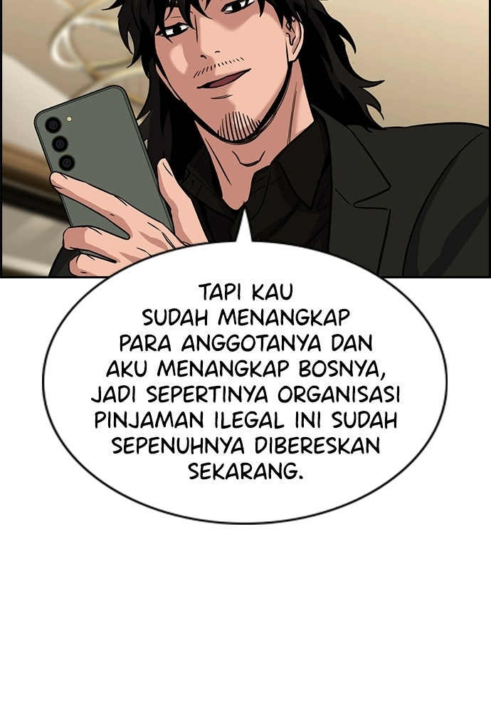 Read The Real Lesson ID Manga Online