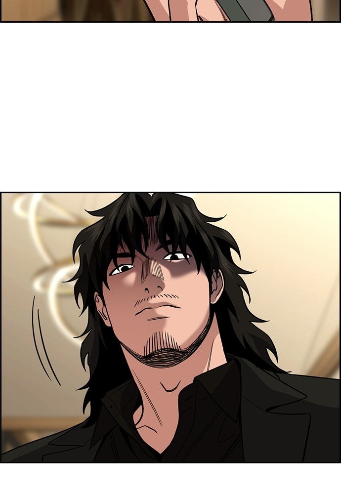 Read The Real Lesson ID Manga Online