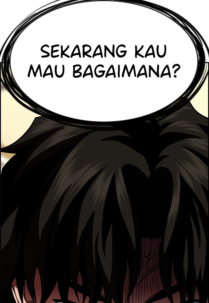 Read The Real Lesson ID Manga Online