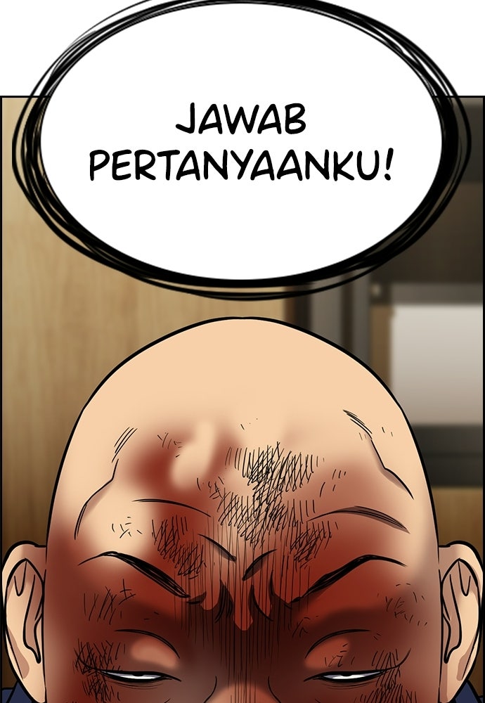 Read The Real Lesson ID Manga Online