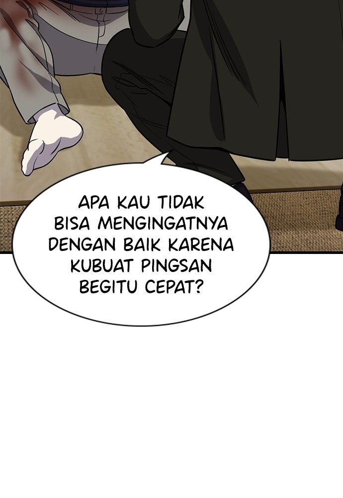 Read The Real Lesson ID Manga Online