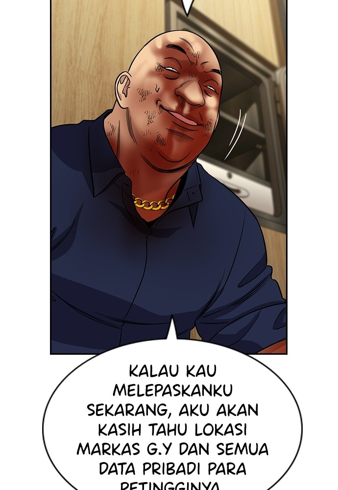 Read The Real Lesson ID Manga Online