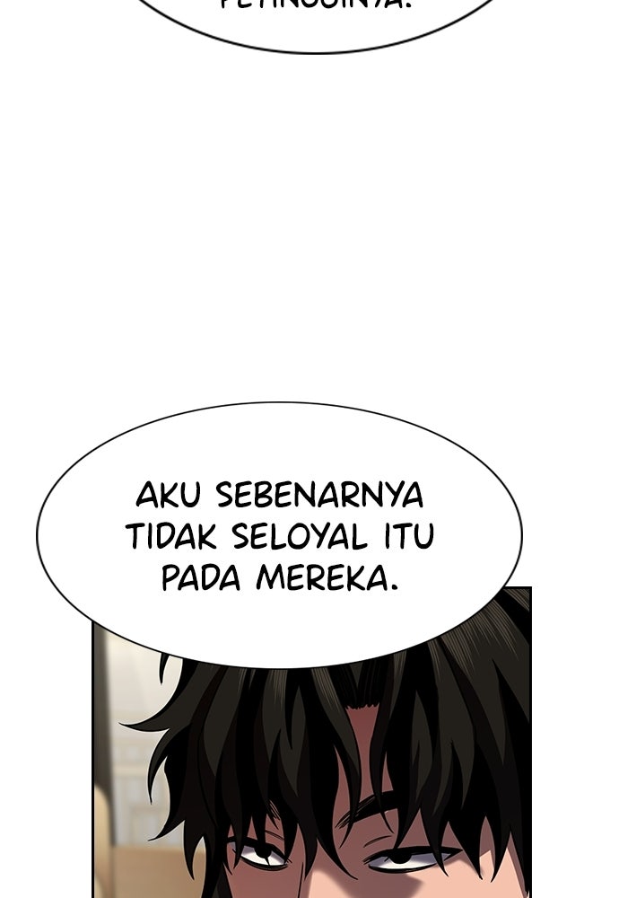 Read The Real Lesson ID Manga Online