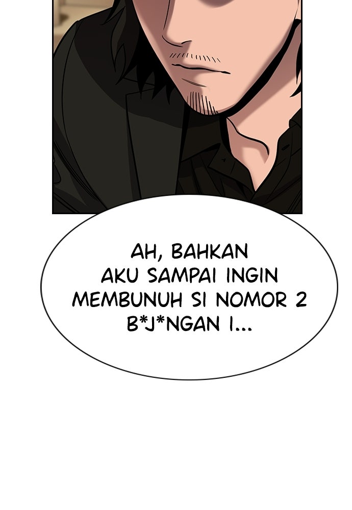 Read The Real Lesson ID Manga Online