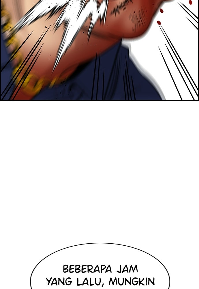 Read The Real Lesson ID Manga Online