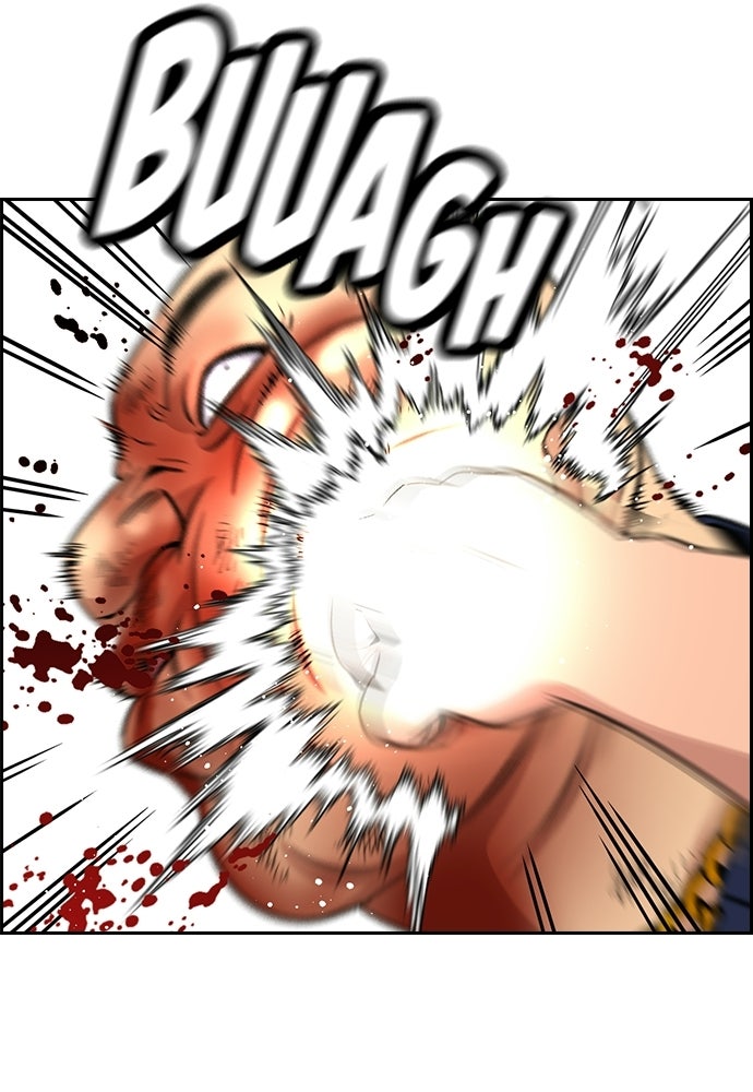 Read The Real Lesson ID Manga Online