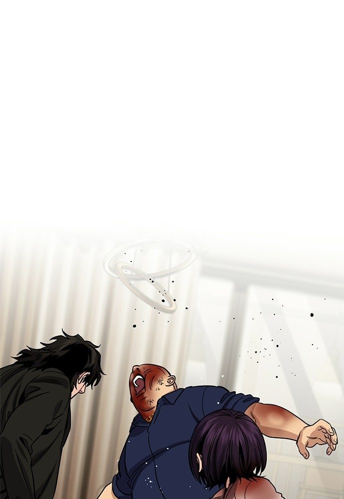 Read The Real Lesson ID Manga Online