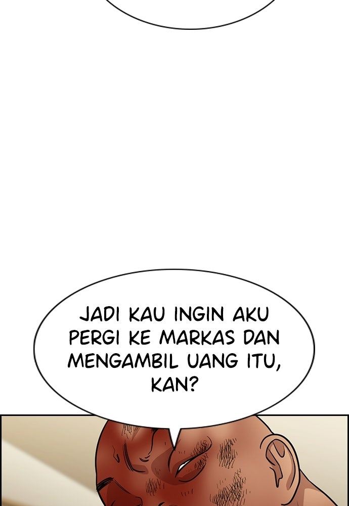 Read The Real Lesson ID Manga Online