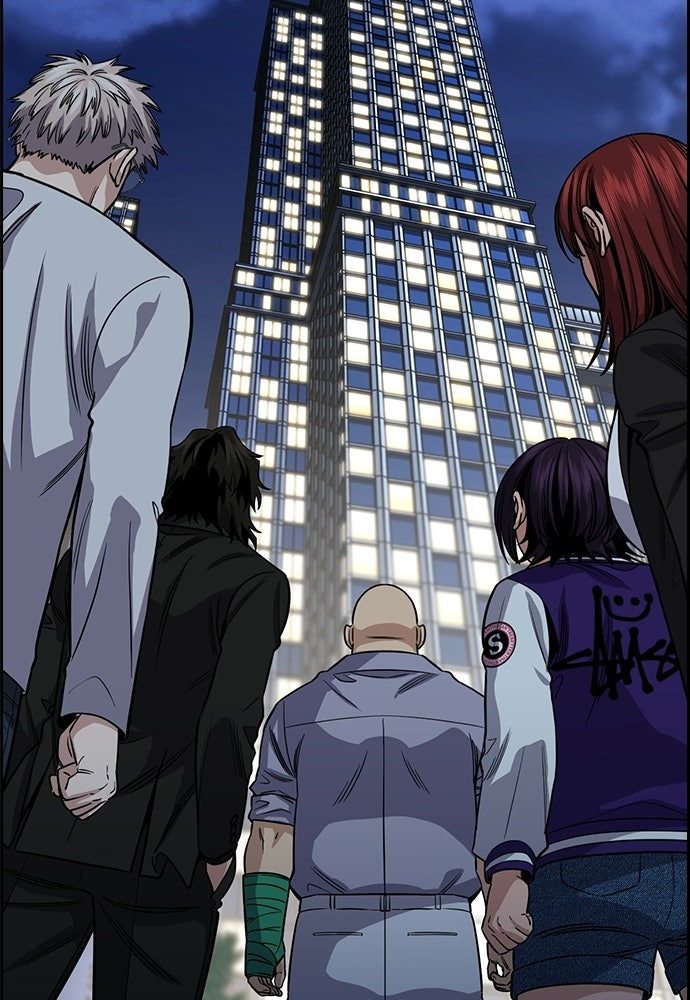 Read The Real Lesson ID Manga Online