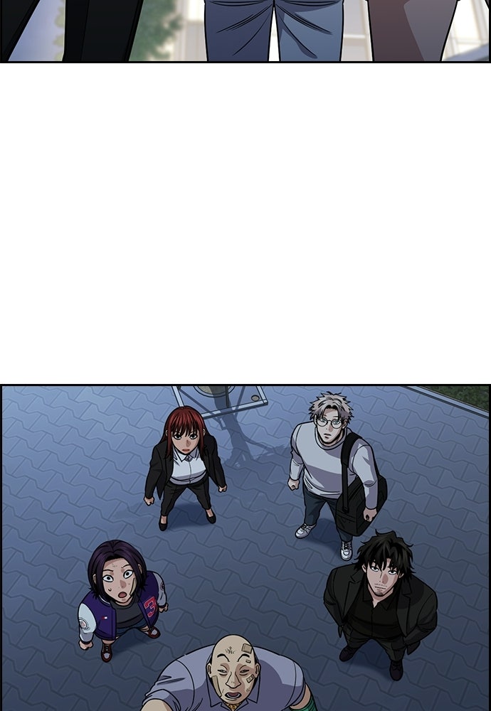 Read The Real Lesson ID Manga Online