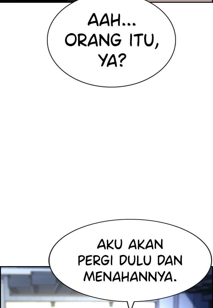 Read The Real Lesson ID Manga Online