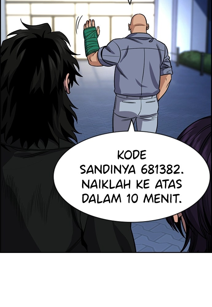 Read The Real Lesson ID Manga Online