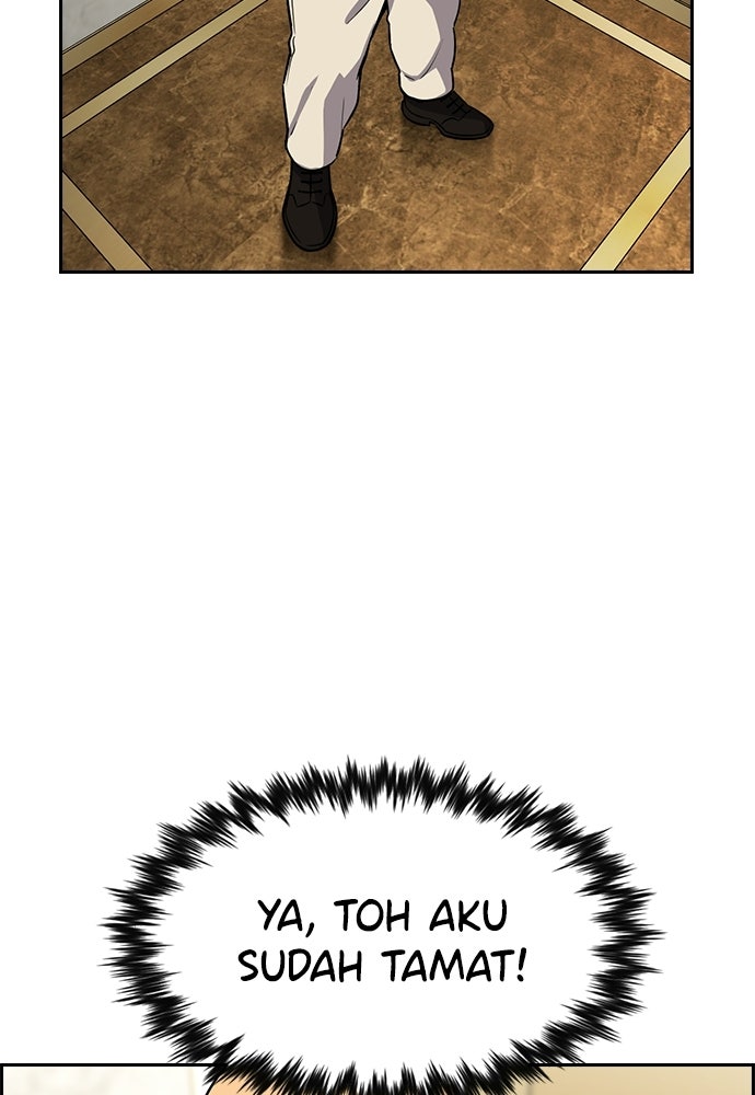 Read The Real Lesson ID Manga Online