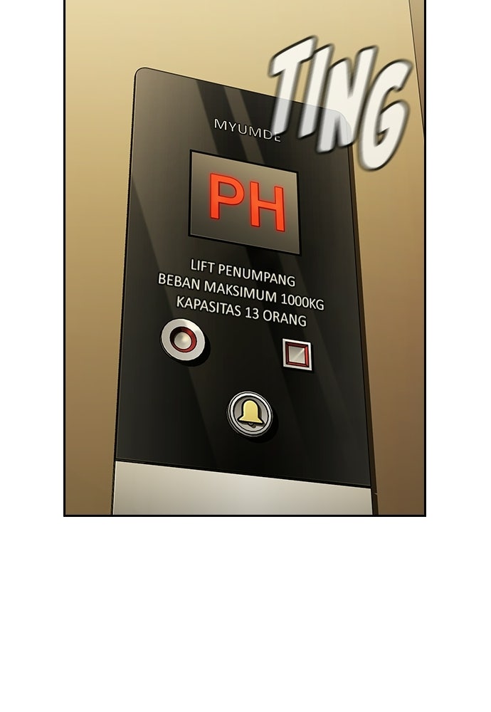 Read The Real Lesson ID Manga Online