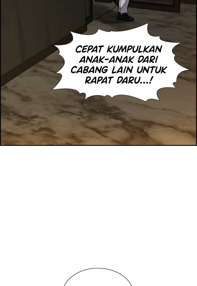 Read The Real Lesson ID Manga Online