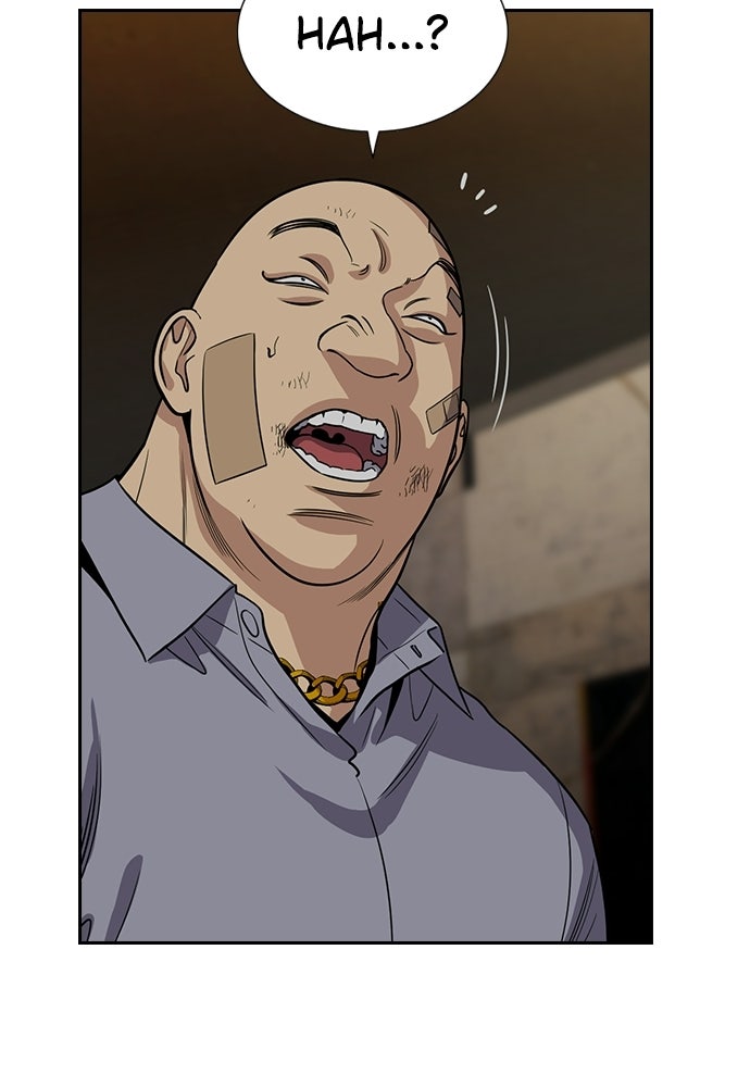 Read The Real Lesson ID Manga Online