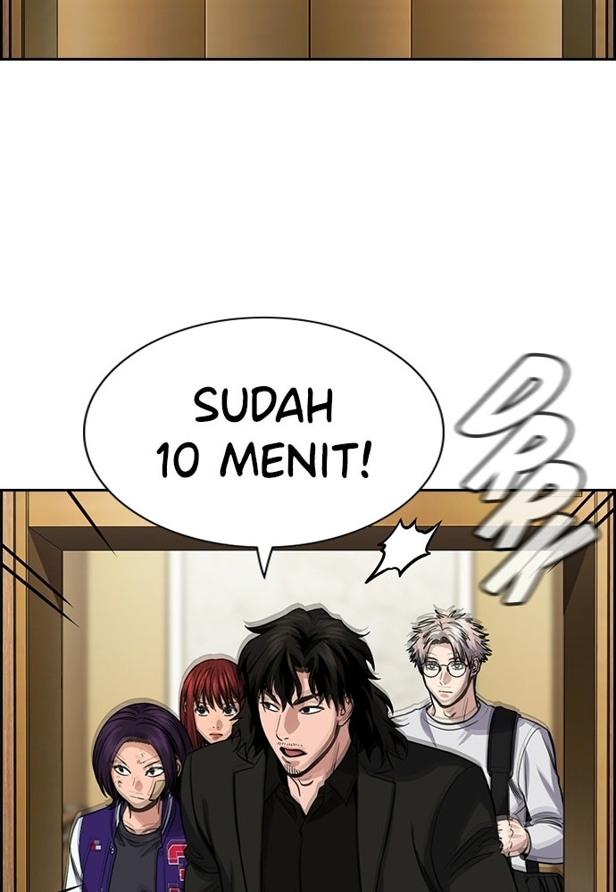 Read The Real Lesson ID Manga Online