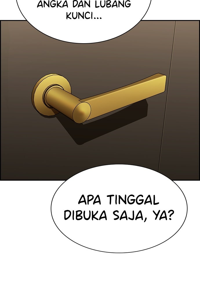 Read The Real Lesson ID Manga Online