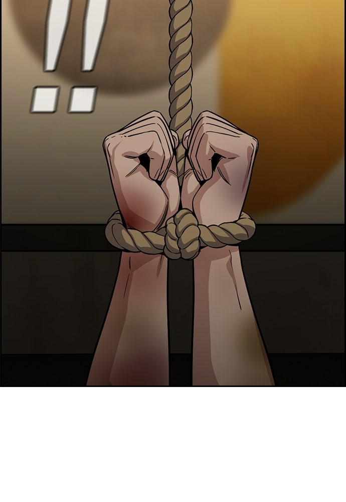 Read The Real Lesson ID Manga Online