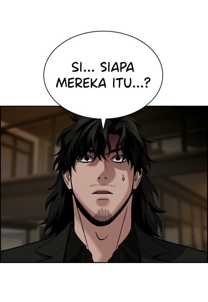 Read The Real Lesson ID Manga Online