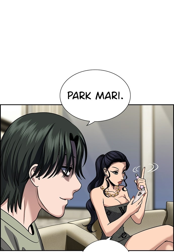 Read The Real Lesson ID Manga Online