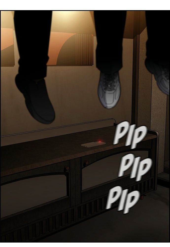 Read The Real Lesson ID Manga Online