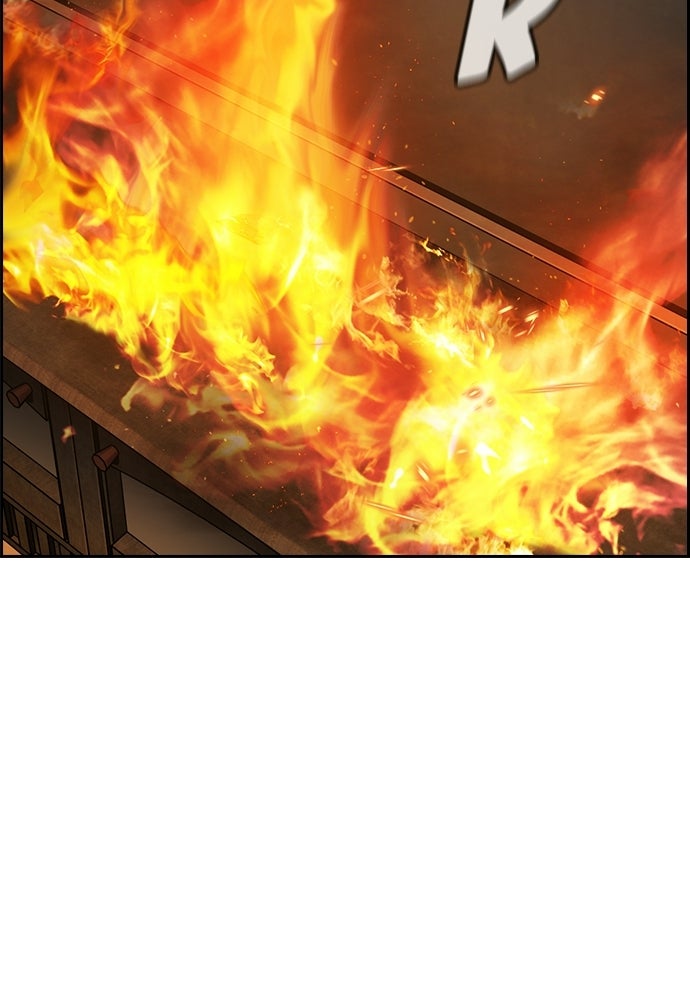 Read The Real Lesson ID Manga Online