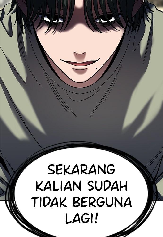 Read The Real Lesson ID Manga Online