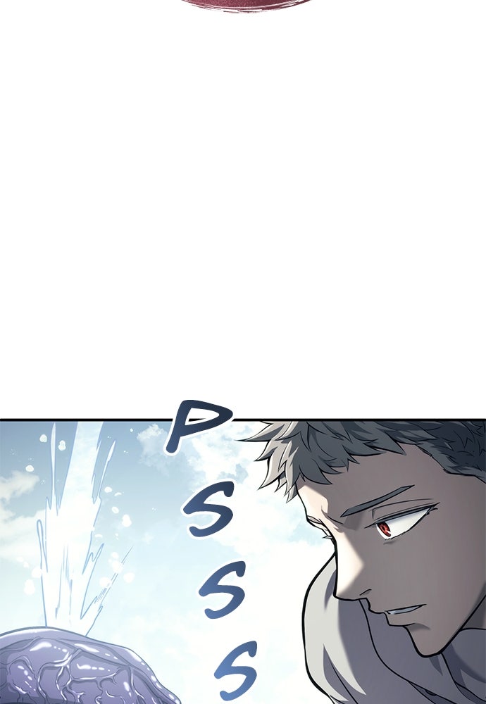 Read Tower of God_ Urek Mazino ID Manga Online