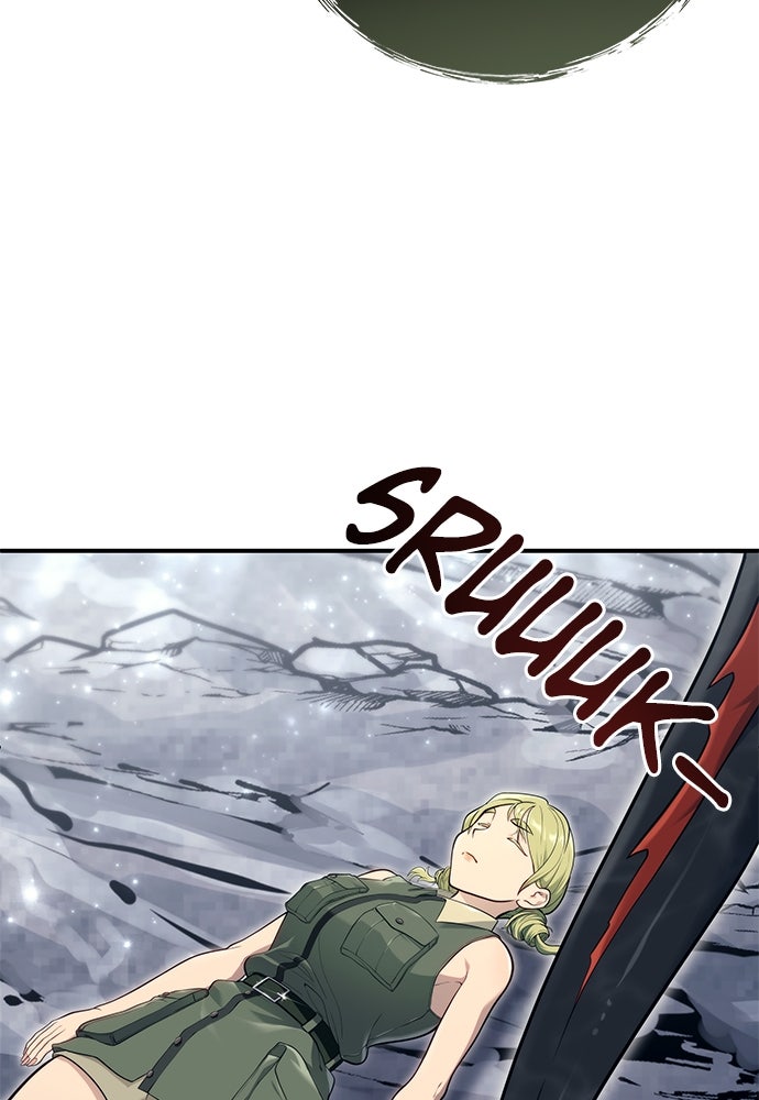 Read Tower of God_ Urek Mazino ID Manga Online