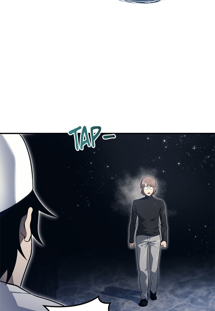 Read Tower of God_ Urek Mazino ID Manga Online
