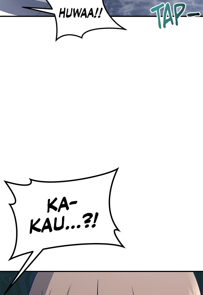 Read Tower of God_ Urek Mazino ID Manga Online