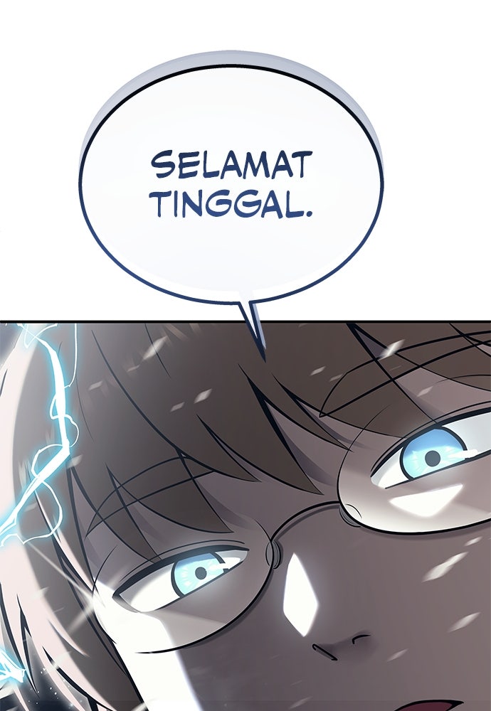 Read Tower of God_ Urek Mazino ID Manga Online
