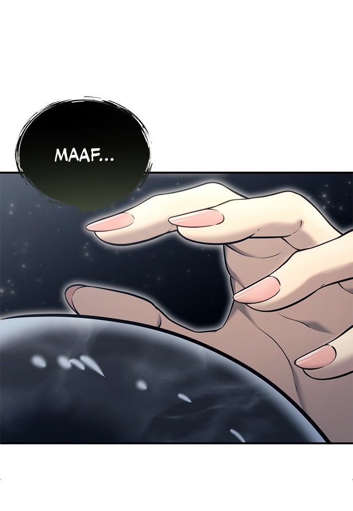 Read Tower of God_ Urek Mazino ID Manga Online