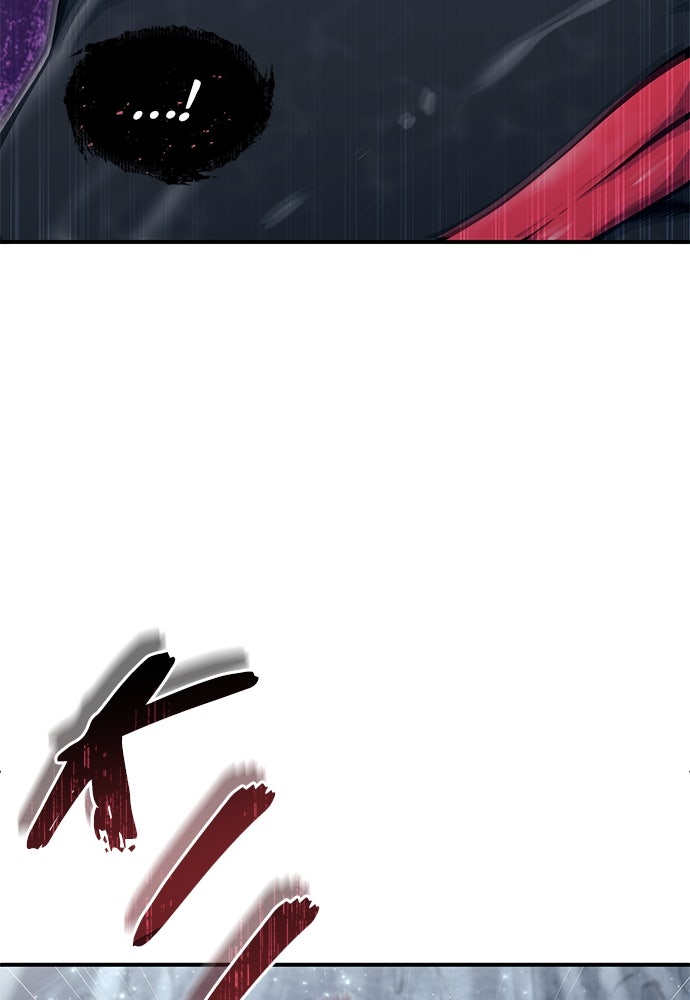 Read Tower of God_ Urek Mazino ID Manga Online