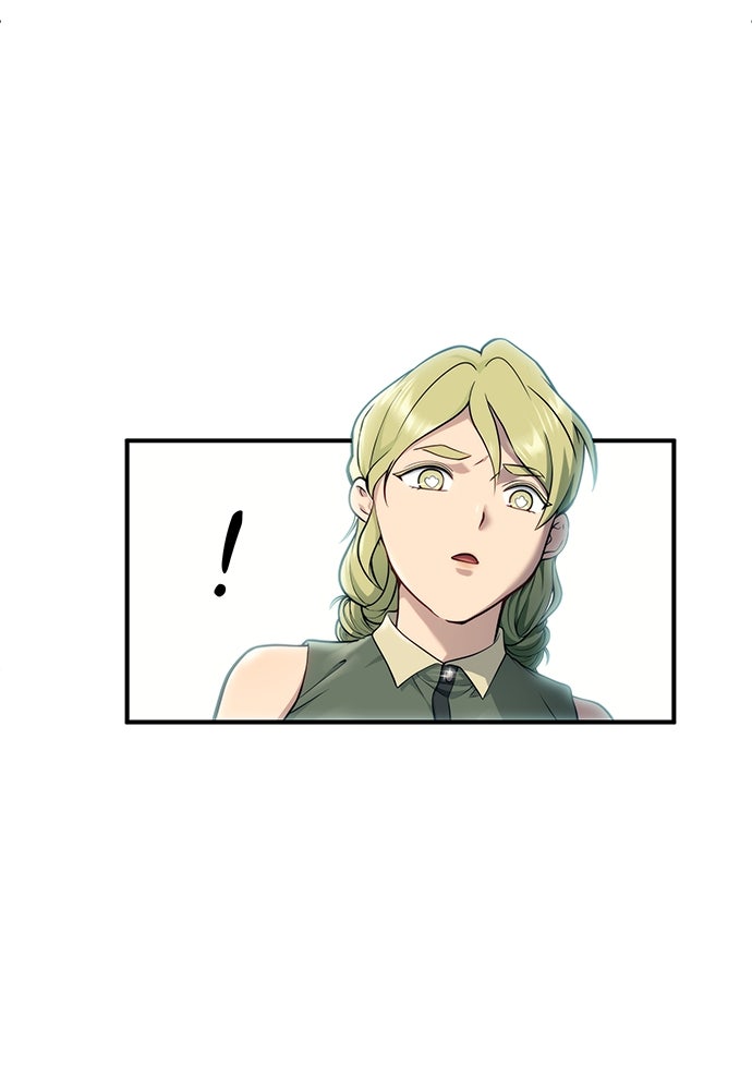 Read Tower of God_ Urek Mazino ID Manga Online